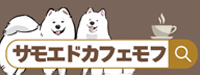 株式会社ONeOFF Group