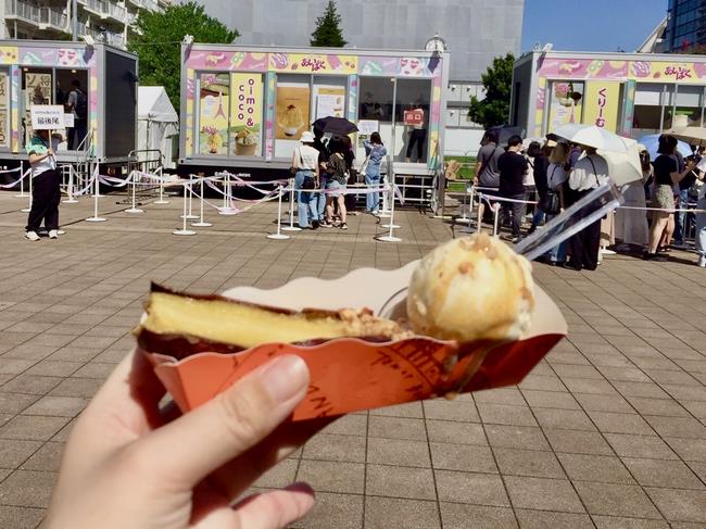 熟成冷やし焼き芋＆アイス