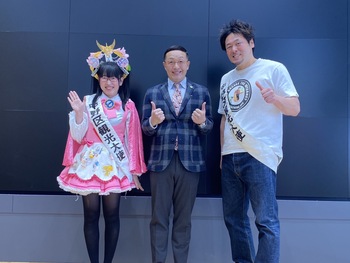 スマイリーきくちさんとのお写真