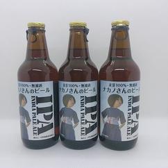 ナカノさんIPA