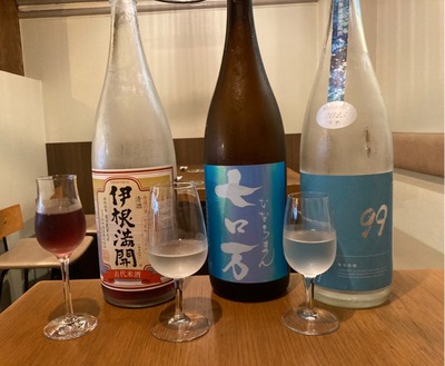 日本酒