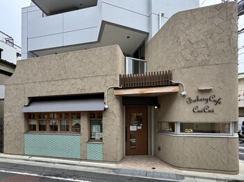CuiCui外観