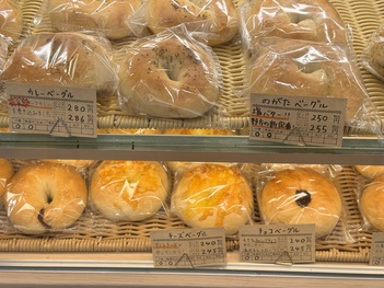 パン2