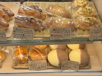 CuiCuiのパン3