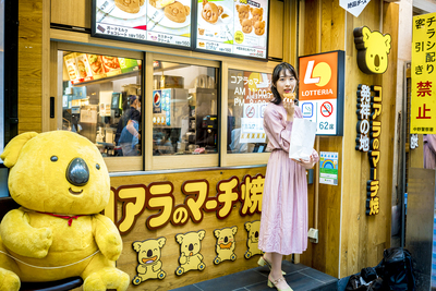 コアラのマーチ焼の売り場