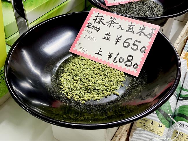 抹茶入玄米茶200g 並 650円。贅沢な味です！上も気になる