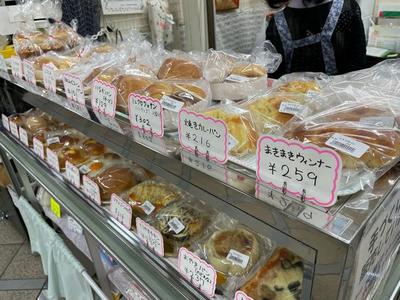 店頭のパン