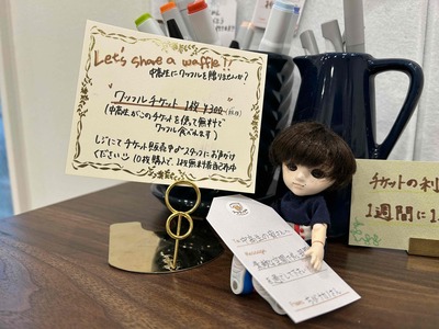 メッセージを書いたちびナカノさん