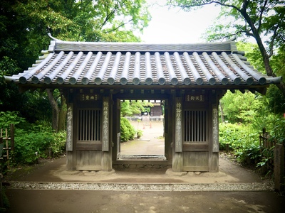 哲理門