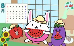 うさごはんカレンダー8月