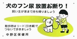 プレート1