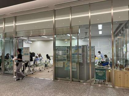 健幸どまんなか市の様子1