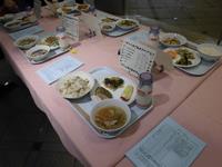 学校給食の展示