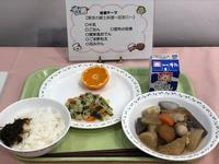 郷土料理1