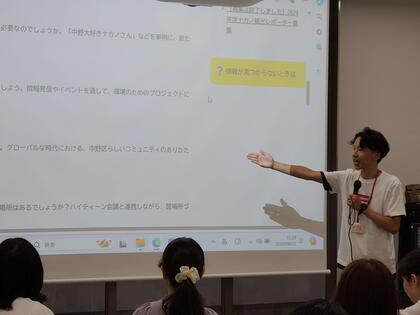 若者の居場所