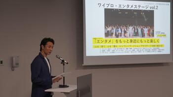 企画をプレゼンテーション、質疑応答の様子の写真