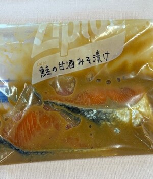 甘酒漬け