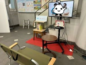 映像コーナー